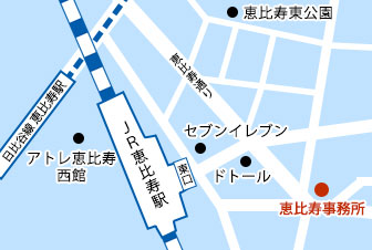 恵比寿オフィス