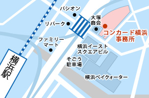 横浜オフィス